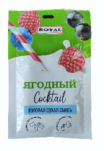 коктейль ягодный