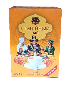 Семейный 250 гр(2)