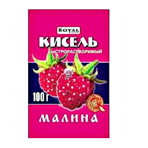 malina
