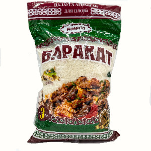 баракат 3кг