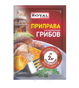 приправа для маринования грибов