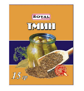 Тмин 15гр*250