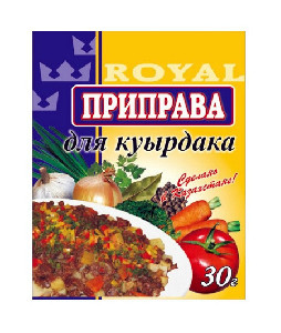 Приправа для куырдака 30гр.*8*40*320шт
