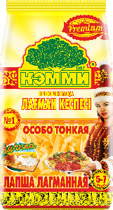 Лагманная-3D