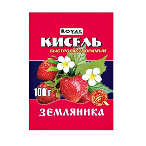 zemluanika