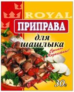 Приправа для шашлыка 30гр. 8 40 320шт